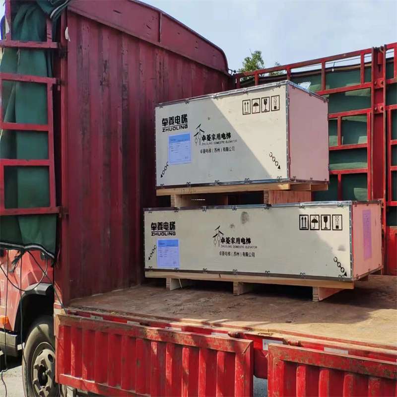 石狮到大庆物流公司专业货运，安心送达